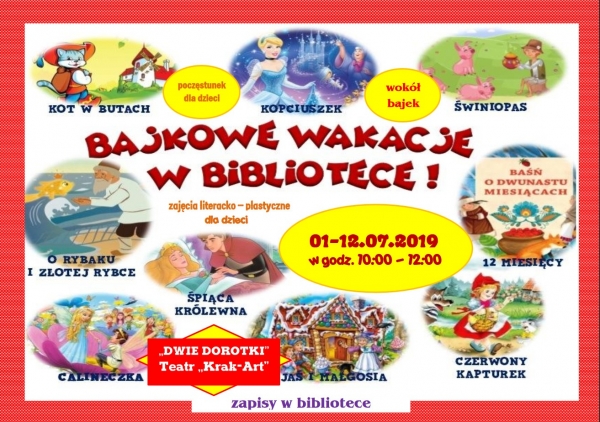 Wakacje w bibliotece !